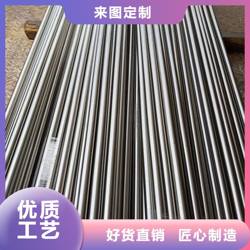 410不锈钢实体大厂家