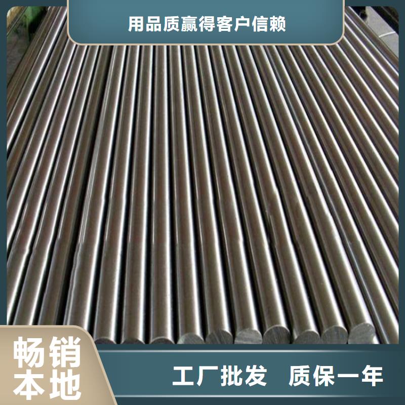 316不锈钢款式多样