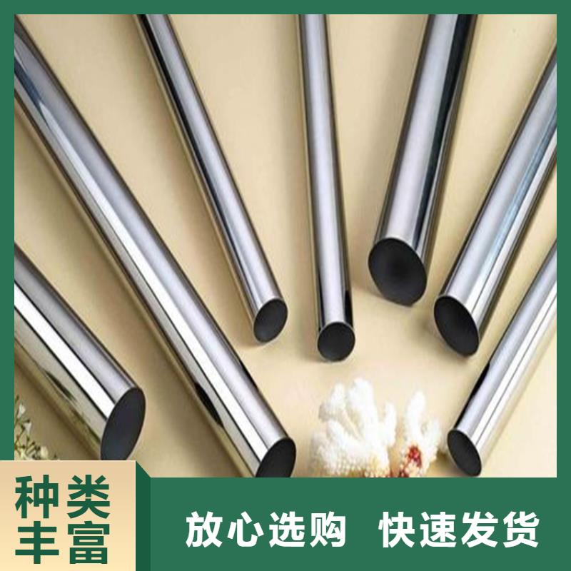 批发420j2不锈钢淬火硬度