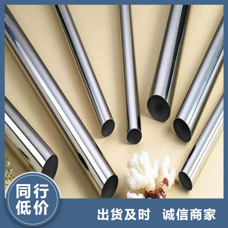17-4ph不锈钢生产公司