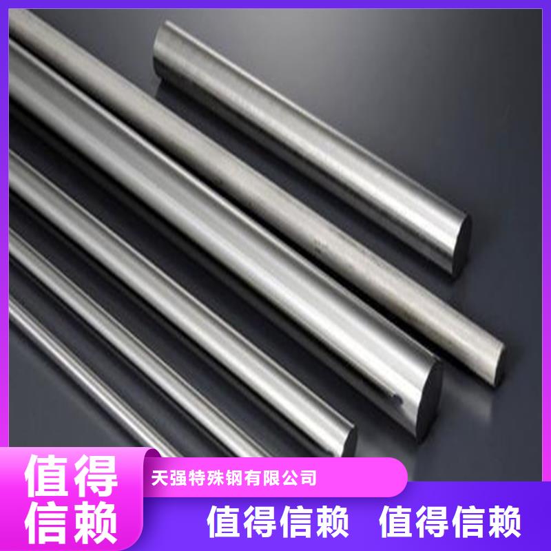 0Cr18Ni12不锈钢厂家，现货