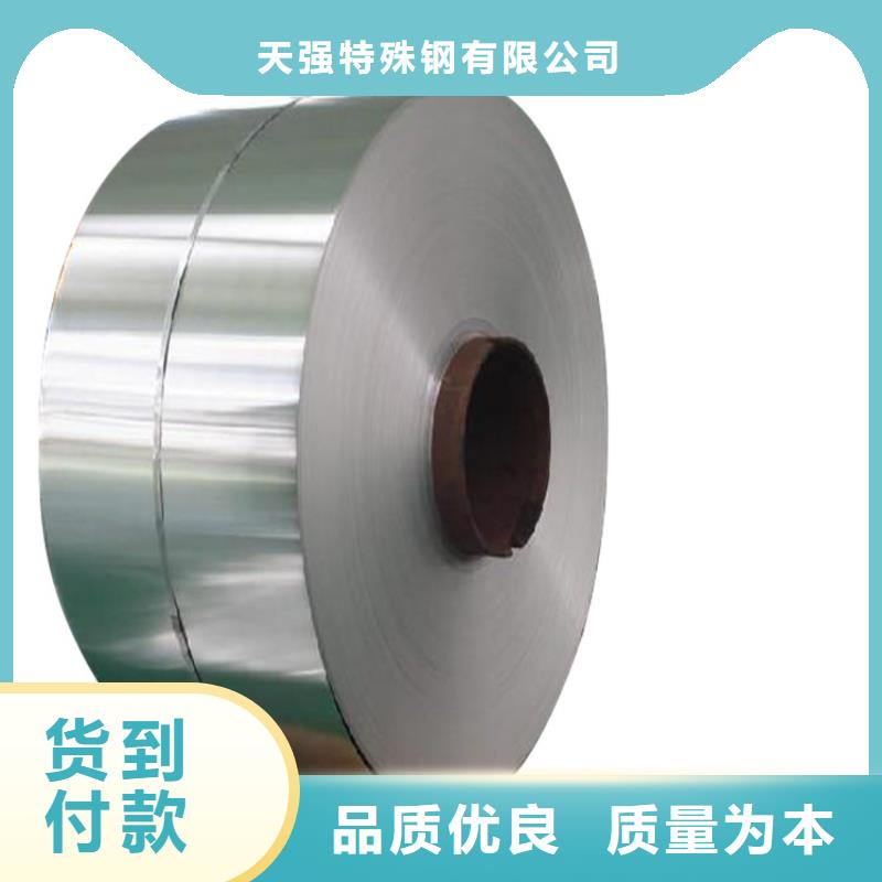 批发420j2不锈钢淬火硬度