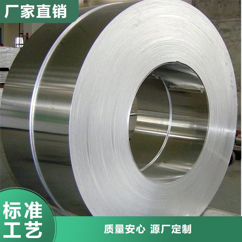1.7264不锈钢光棒厂家-现货足