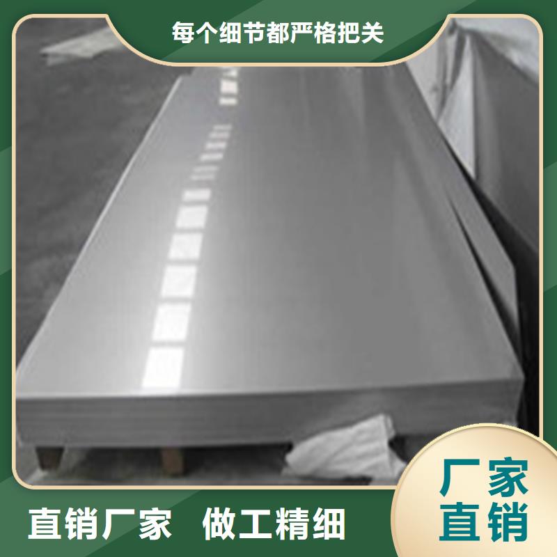 17-4ph光亮棒厂家-点击领取样品