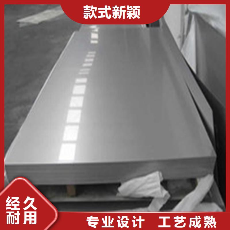 SUS302不锈钢棒诚信经营厂家