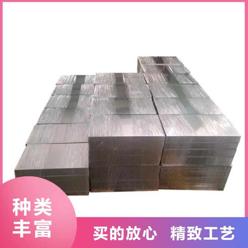 供应440C不锈钢规格
