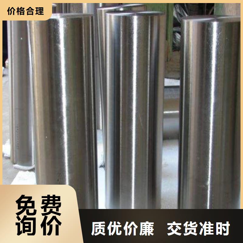随时验厂##30304不锈钢##实力保障