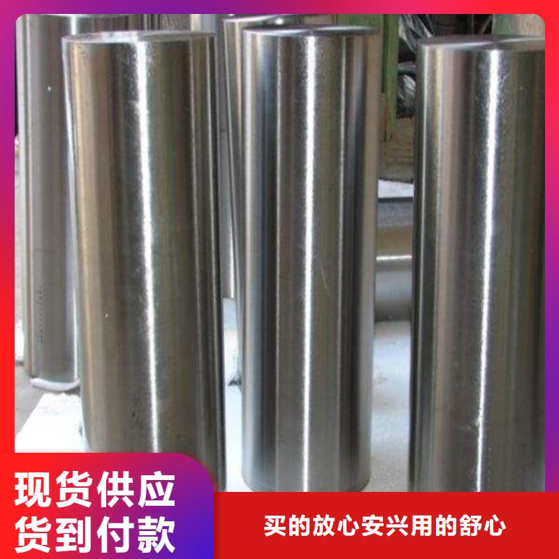SUS302不锈钢棒诚信经营厂家
