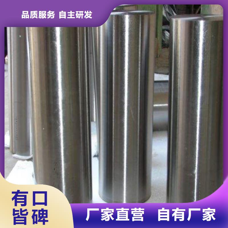 SUS630精密钢材生产直销