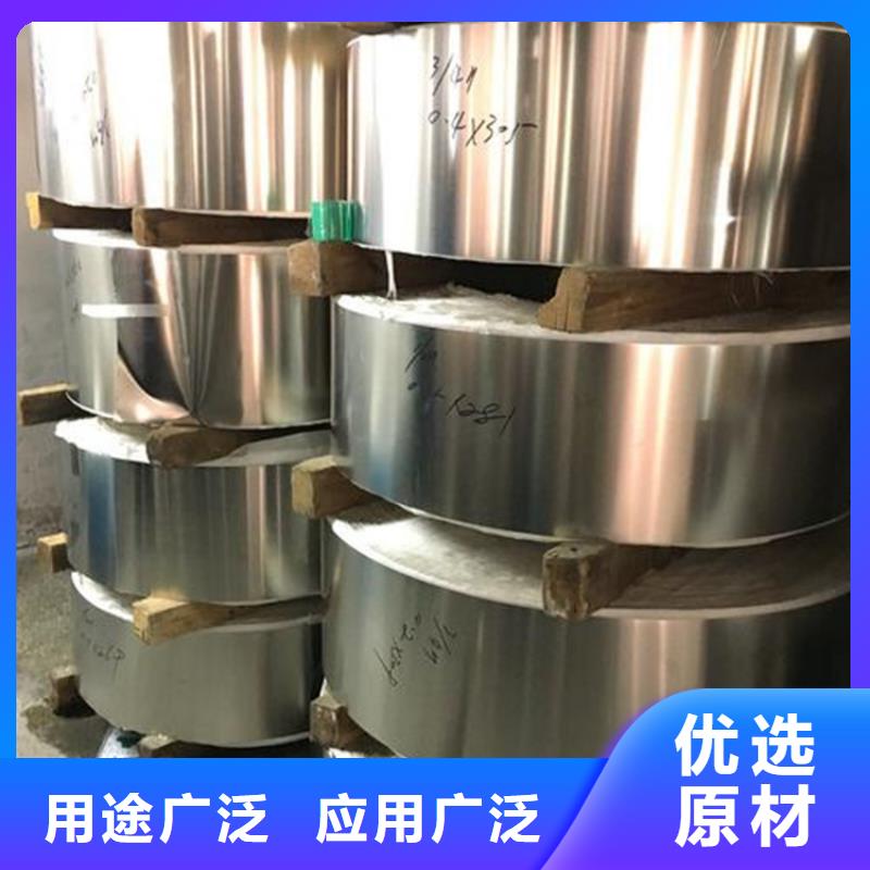 有现货的SUS316不锈钢板品牌厂家