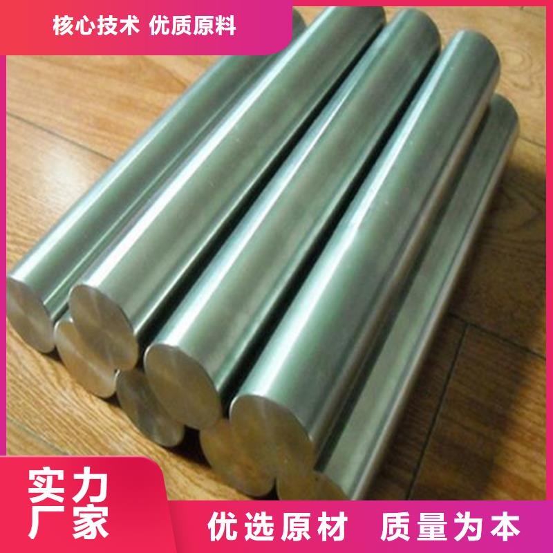 现货303SE不锈钢现货充足