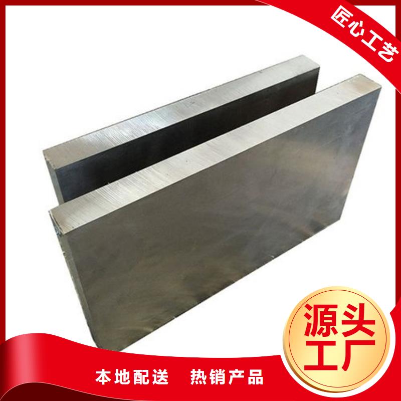 1.4301不锈钢板市场行情