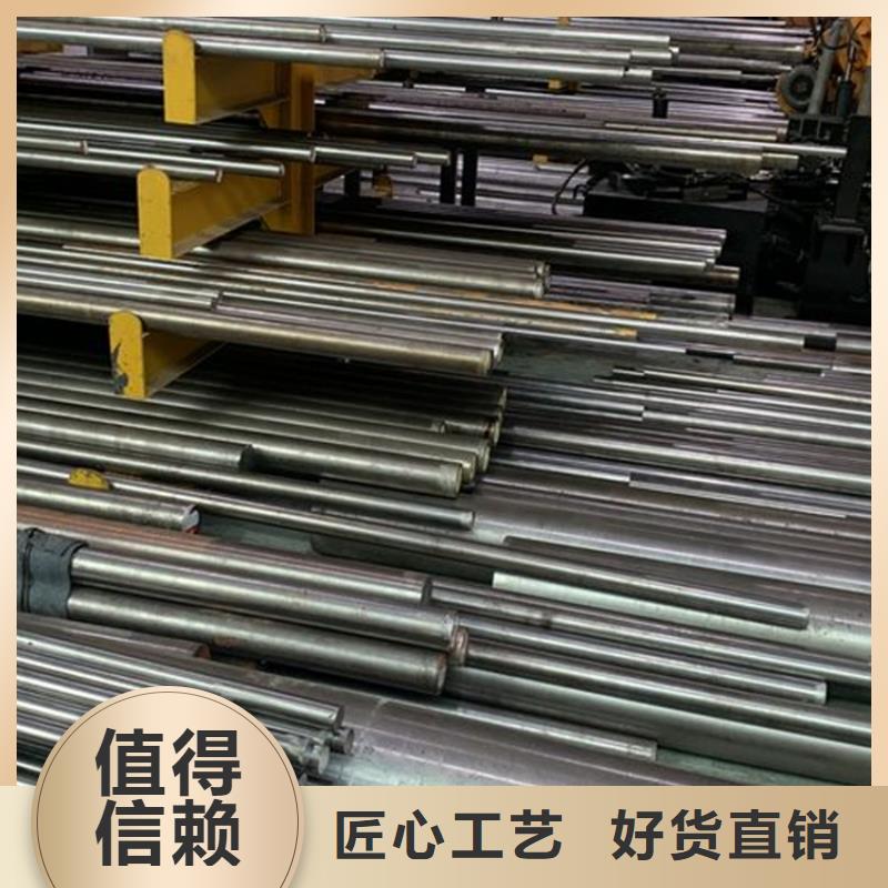41440C不锈钢现货长期供应