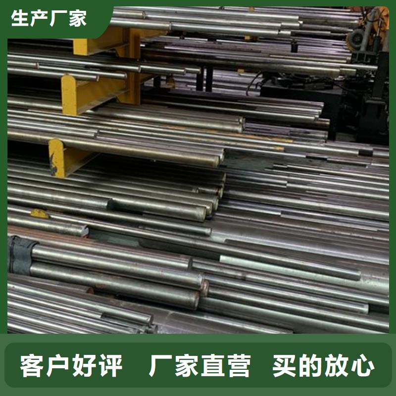 9CR18MO全自动口罩机的硬度