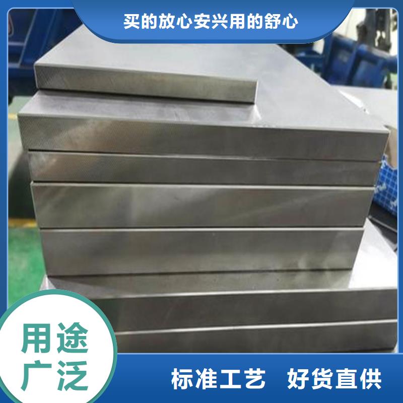 1.7264不锈钢光棒诚信经营