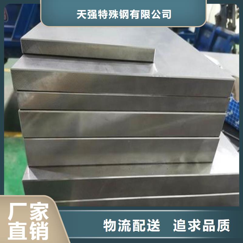 优质17-4HP优质钢的经销商