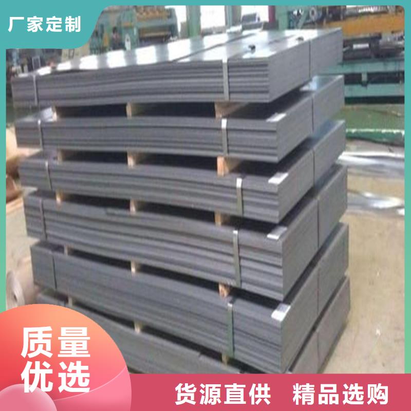 SUS303不锈钢圆棒_按需定制
