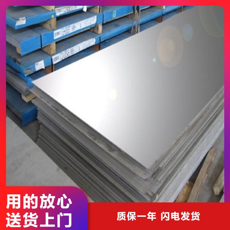 1.7264不锈钢光棒订购