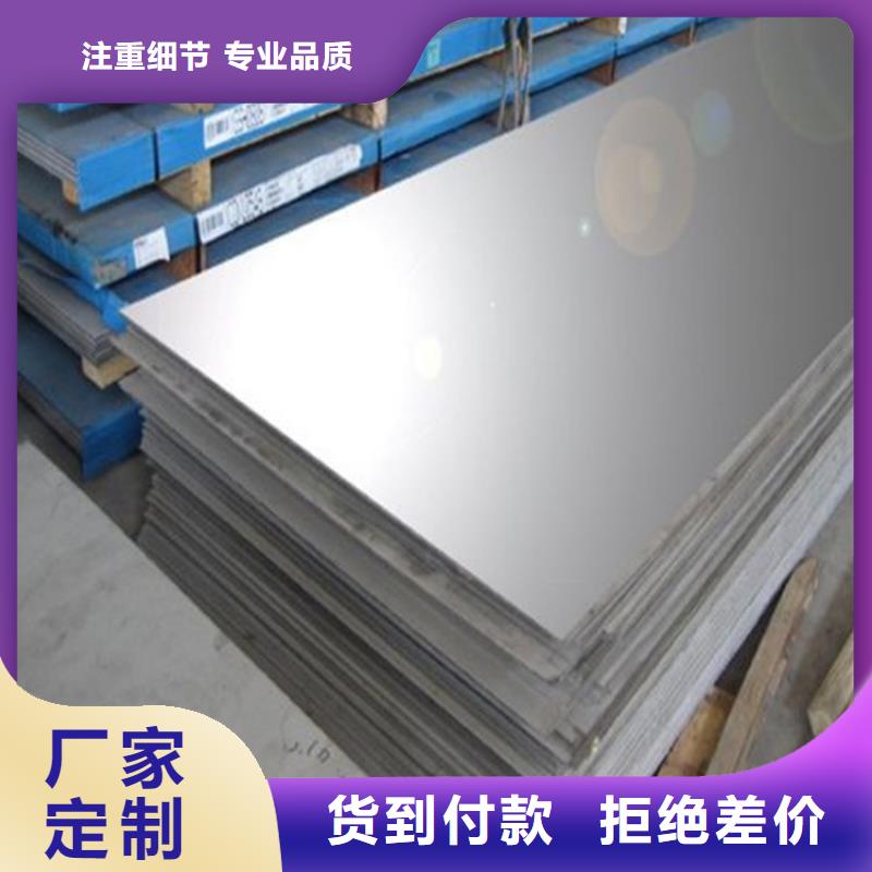 现货303SE不锈钢现货充足
