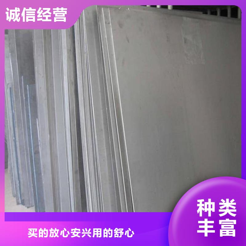 进口SUS304不锈钢料为您介绍