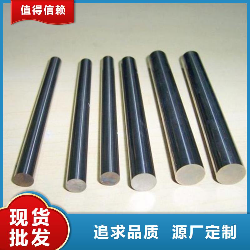 304S11不锈钢_来电咨询