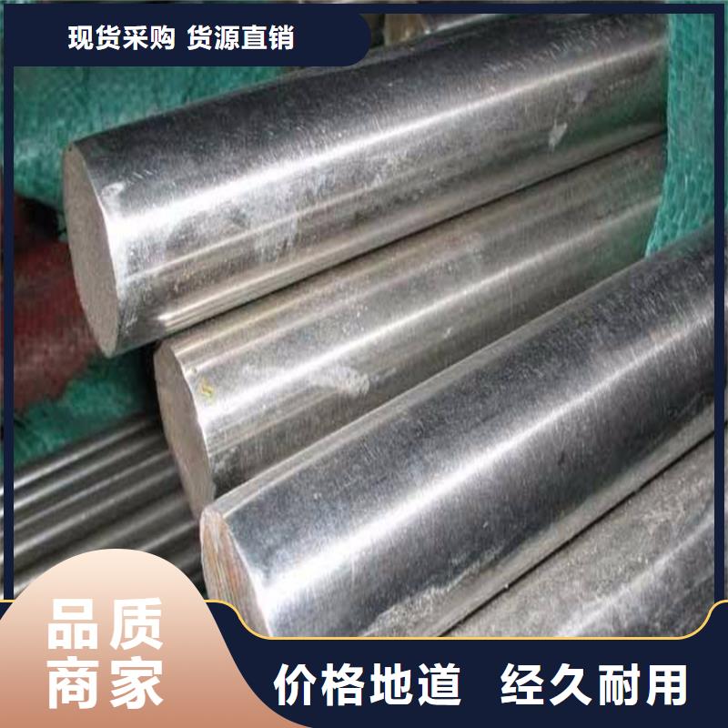 SUS416不锈钢板实体厂家直销