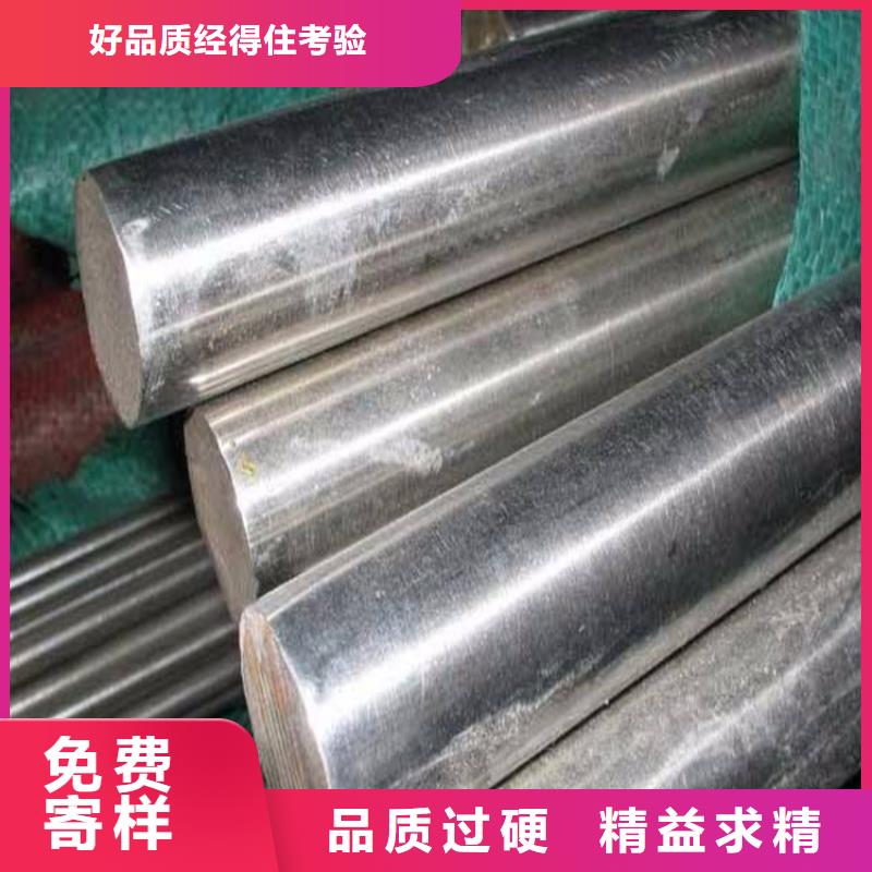 SUS303不锈钢圆棒咨询电话