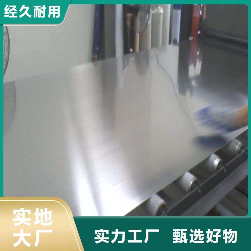 进口303不锈钢发货及时