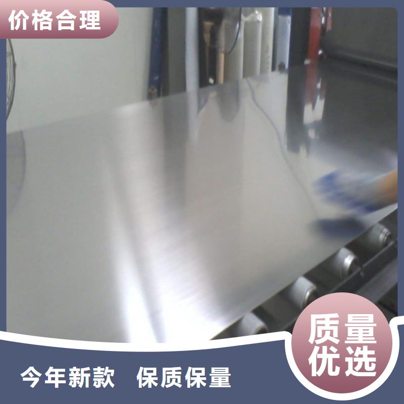 SUS303不锈钢圆棒咨询电话