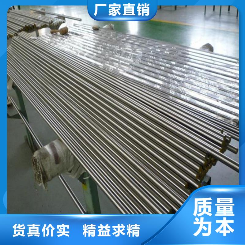 320S17不锈钢-好产品用质量说话