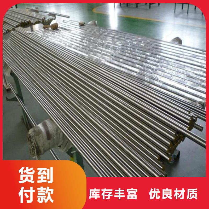 51430不锈钢厂家-生产销售一体