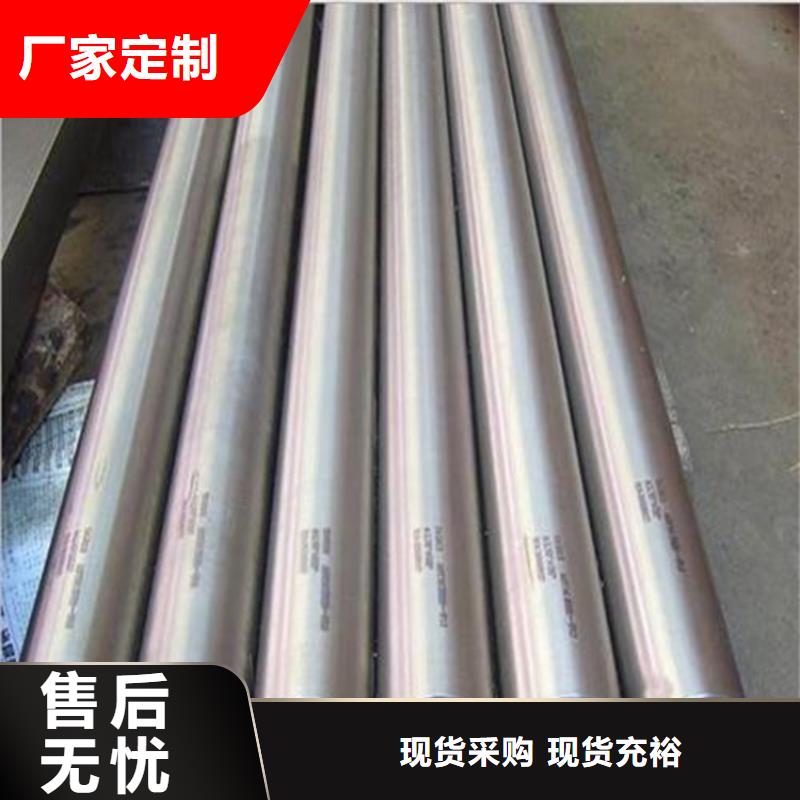SUS303不锈钢圆棒_按需定制