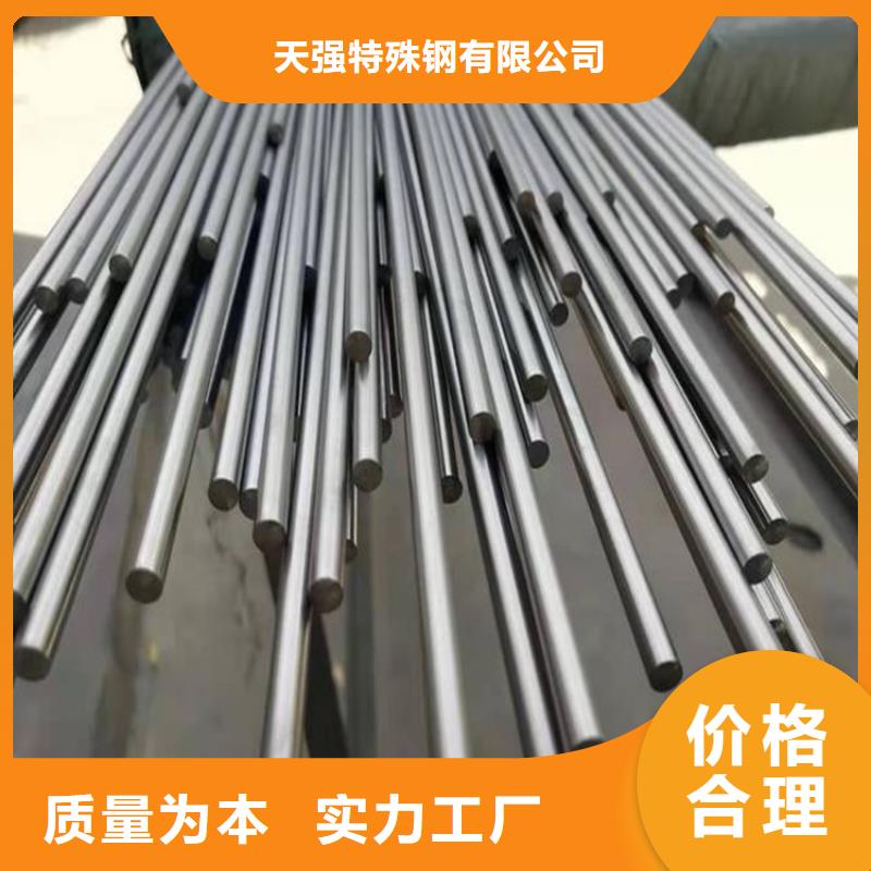 好消息：SUS416不锈钢板厂家优惠促销