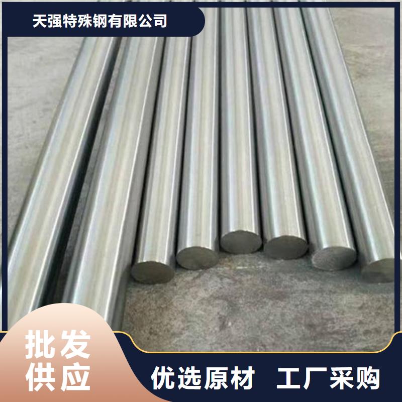 批发SUS303F不锈钢圆棒淬火工艺