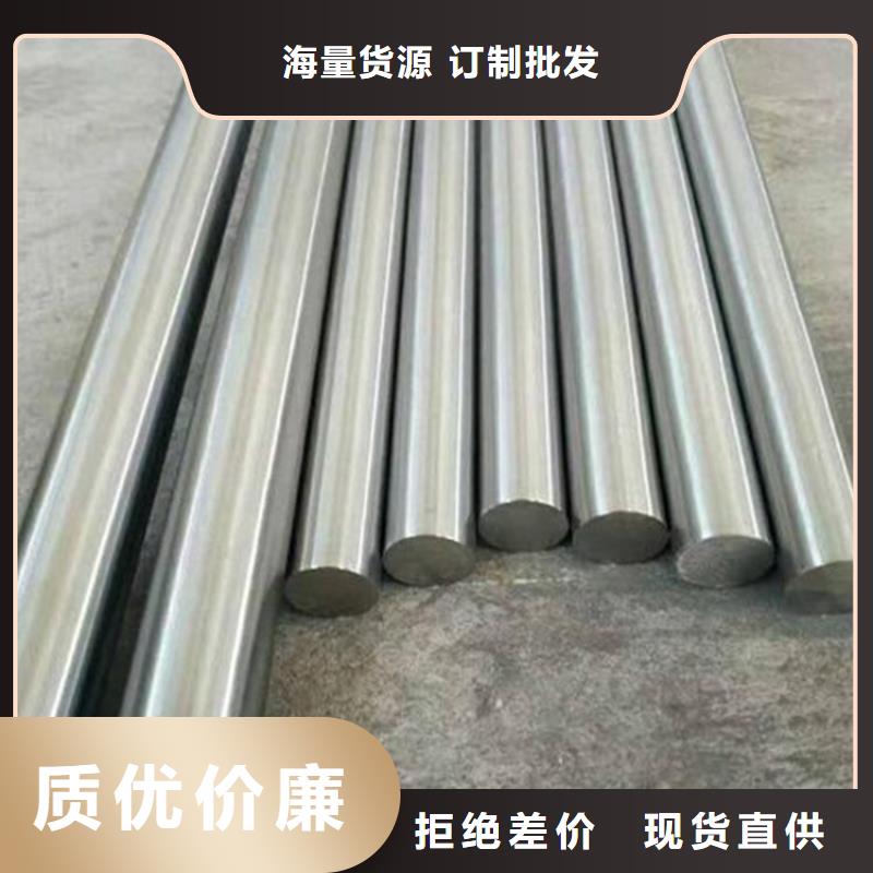 发货速度快的1Cr13不锈钢薄板供货商