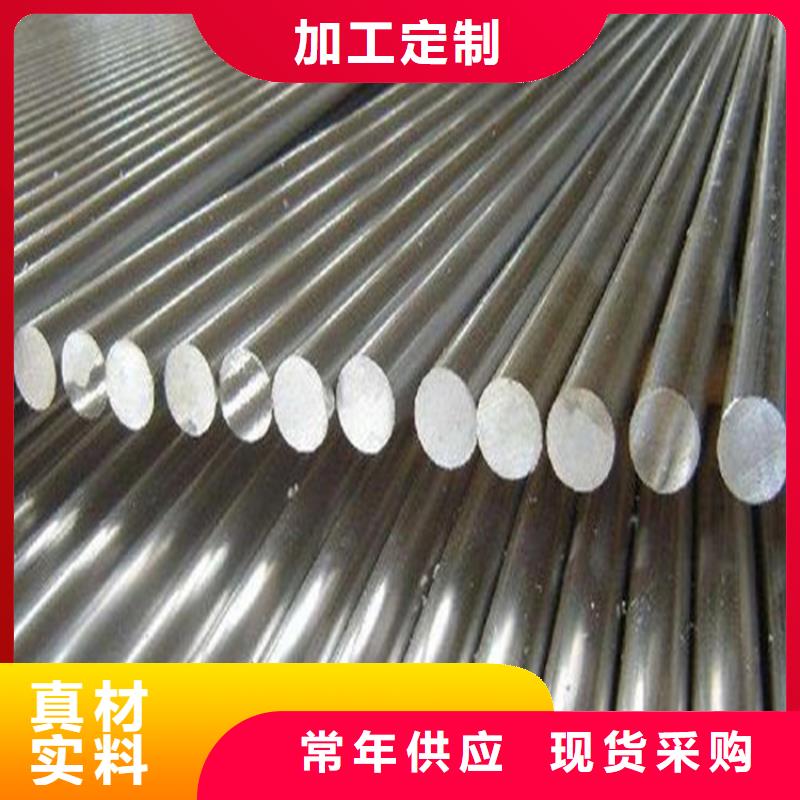 附近30302不锈钢工厂直销