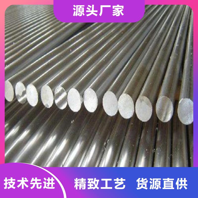 1.1191高品质不锈期待您的来电