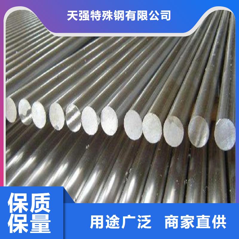 1.0037不锈钢板大量现货