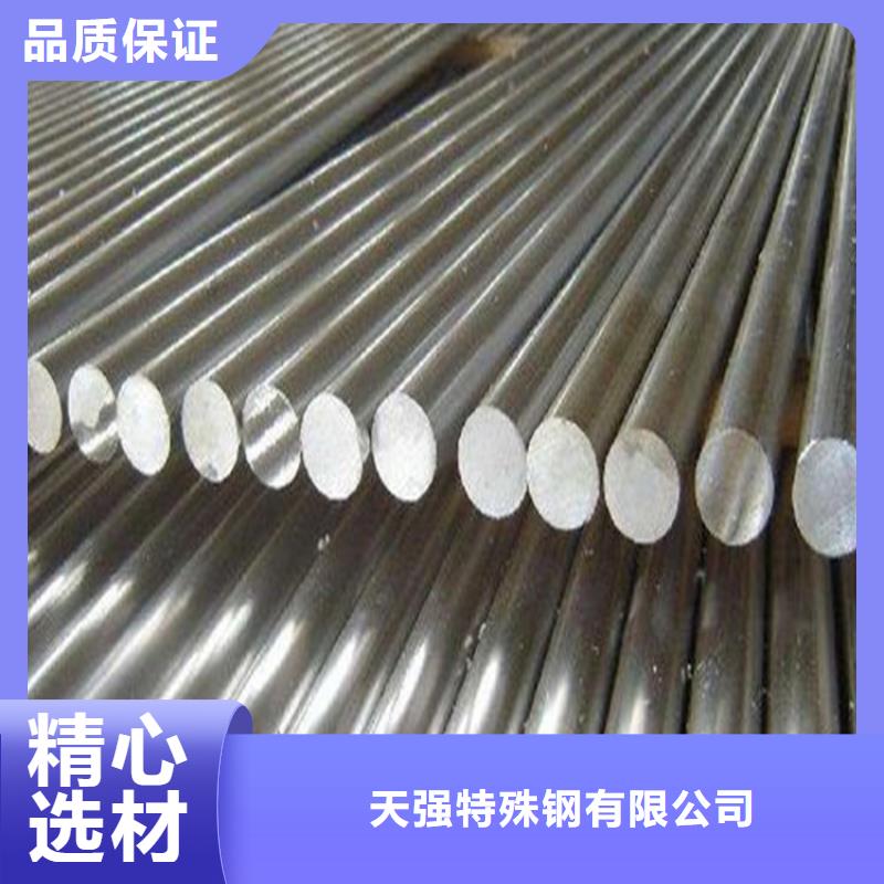 现货1.1141不锈钢圆钢欢迎电询