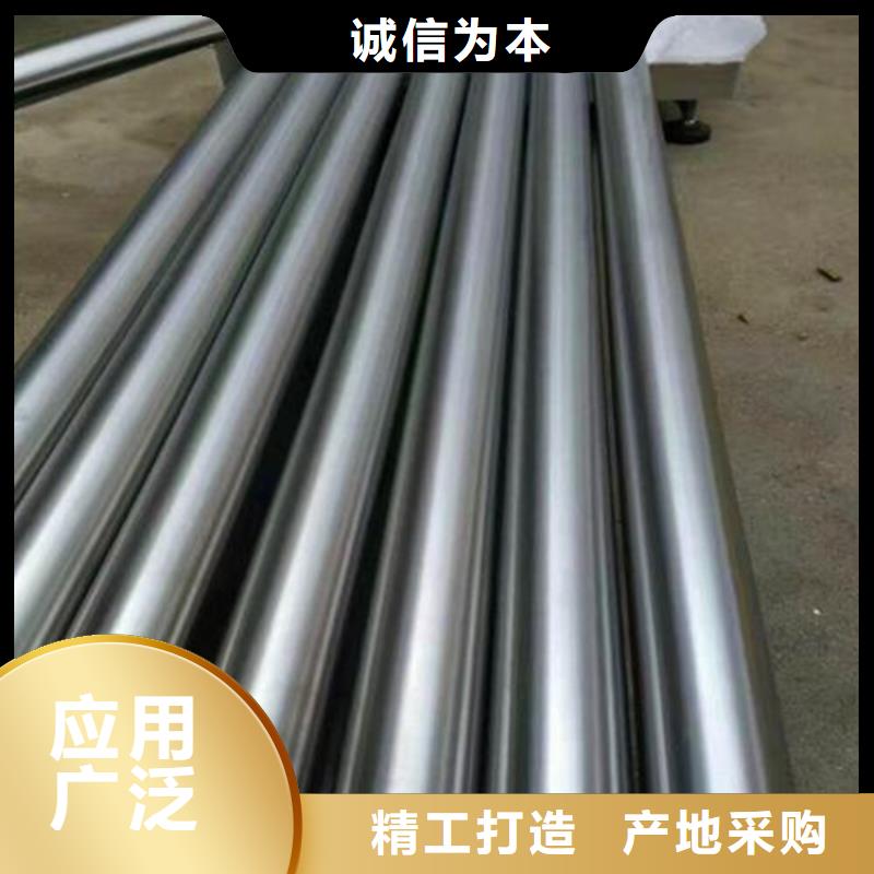 1.0503不锈钢板厂家规格齐全