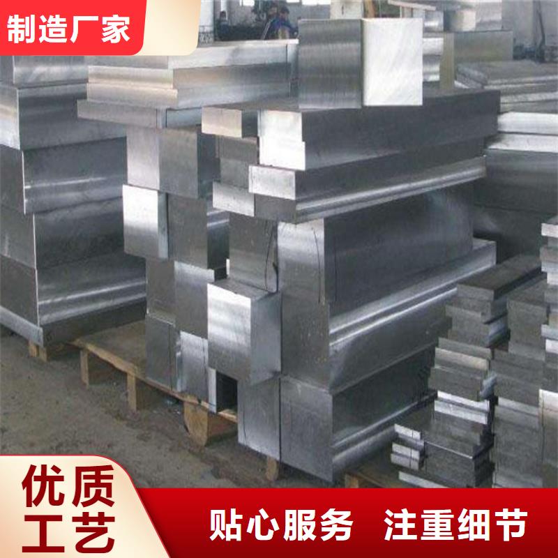 410不锈钢实体大厂家