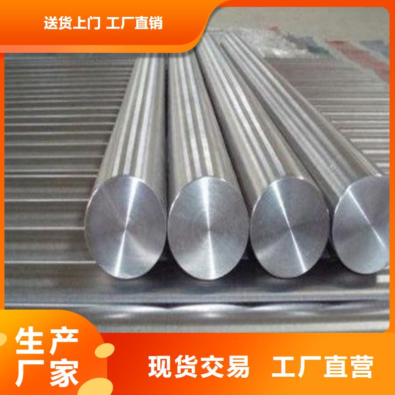 1.0037不锈钢板大量现货
