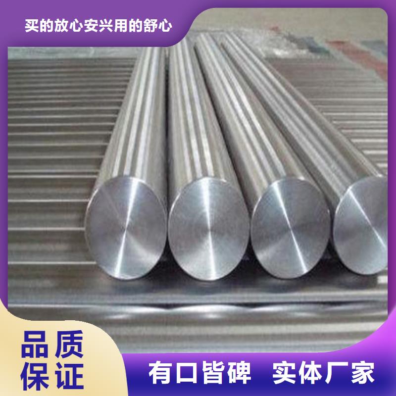 303SE不锈钢厂家-