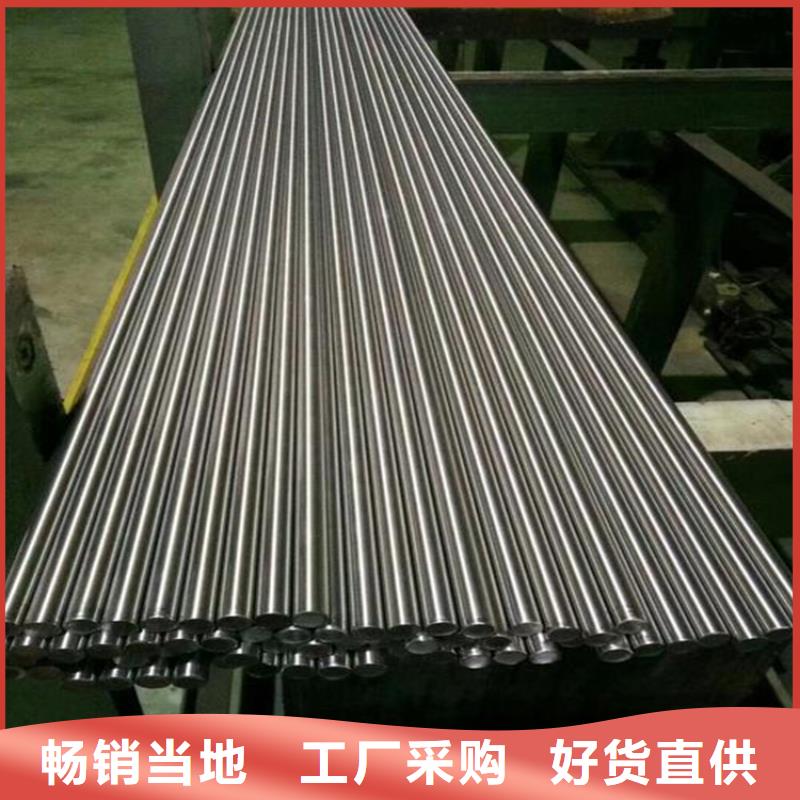 316不锈钢-欢迎选购