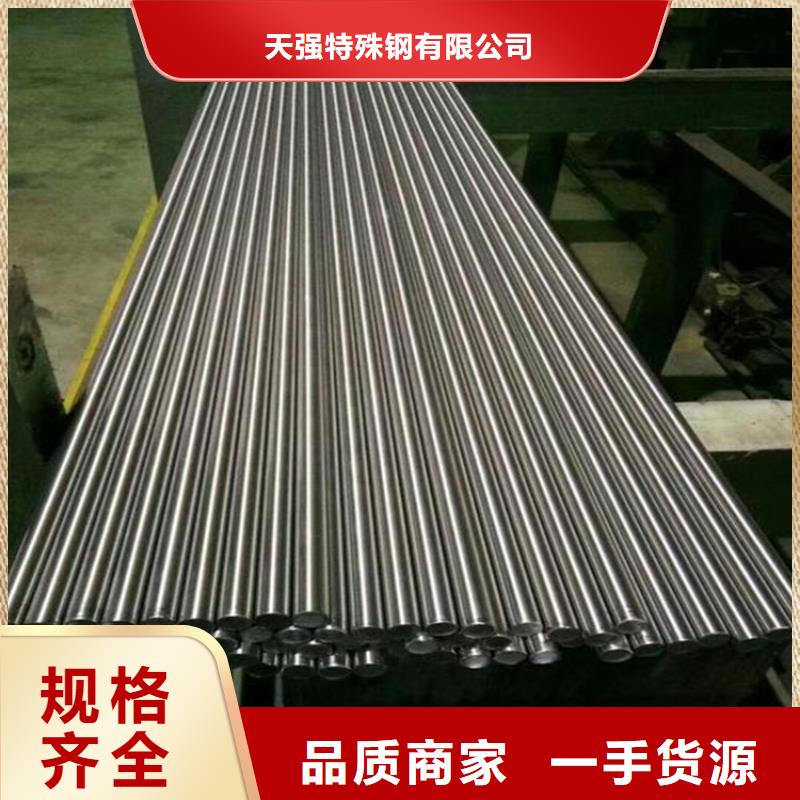 SUS316不锈钢板畅销全国