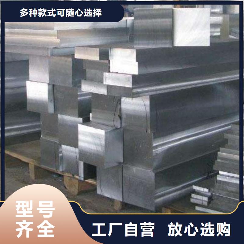 专业销售SUS410不锈钢-现货供应