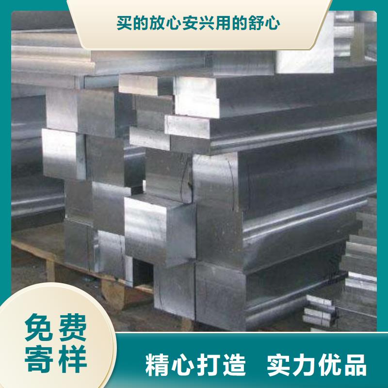 供应SUS303不锈钢圆棒口碑好