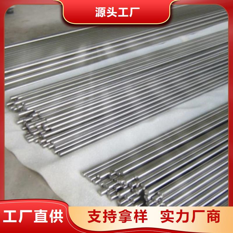 本地价格实惠价格行情性能用途材料成分