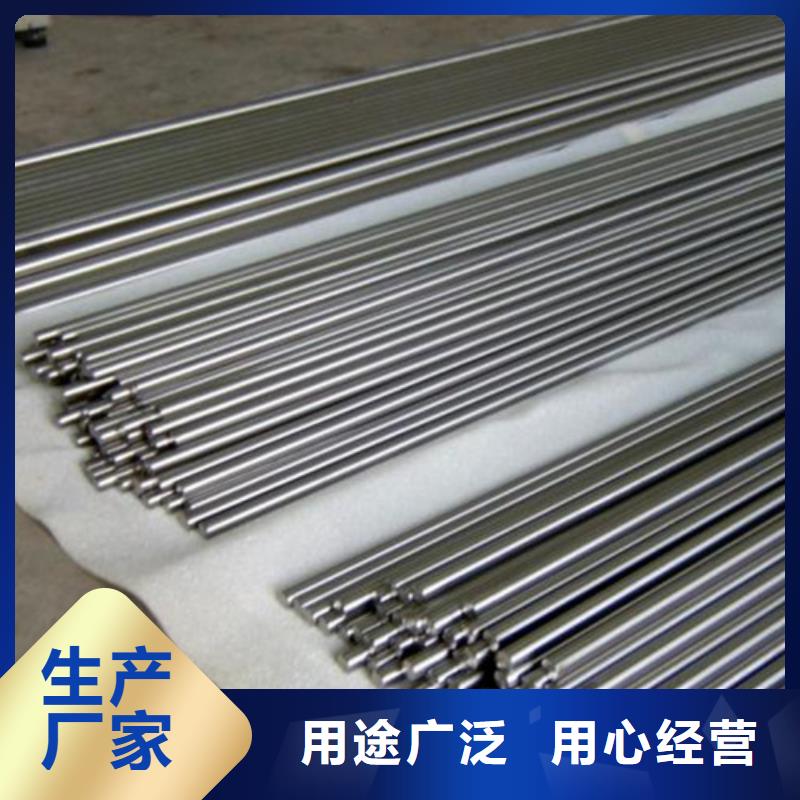 现货供应1.0711不锈钢圆棒_精选厂家