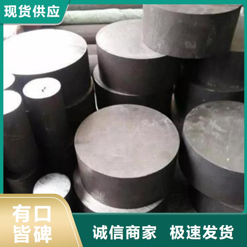 51410不锈钢选购经验